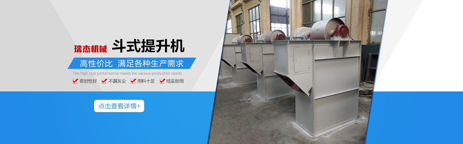 全自動(dòng)食用油灌裝生產(chǎn)線(xiàn)